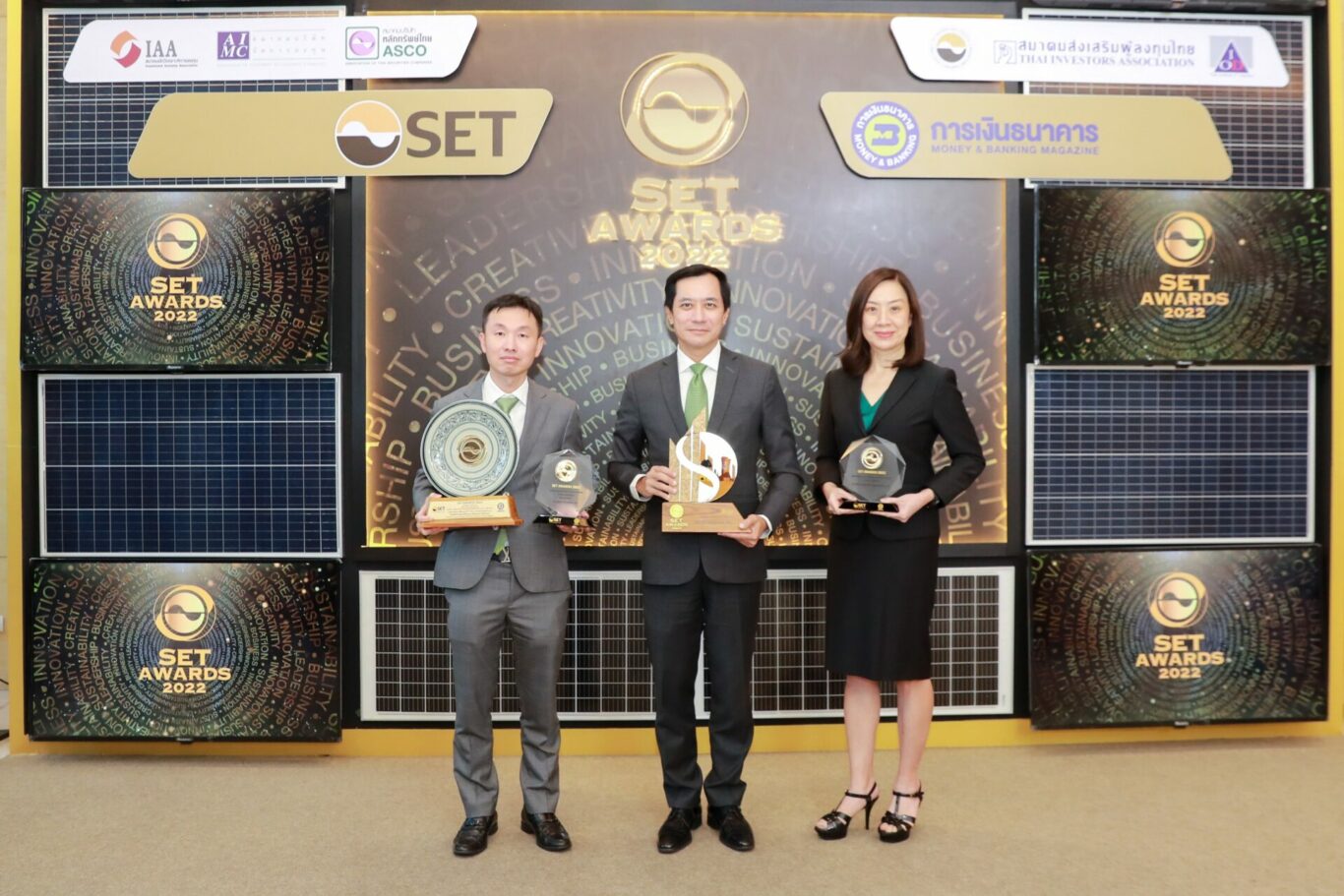 กสิกรไทย กวาด 4 รางวัลจาก SET Awards 2022